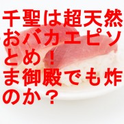 15081945019-thumb-815xauto-19057