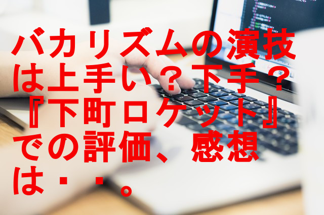 PAK85_coding15095904_TP_V1