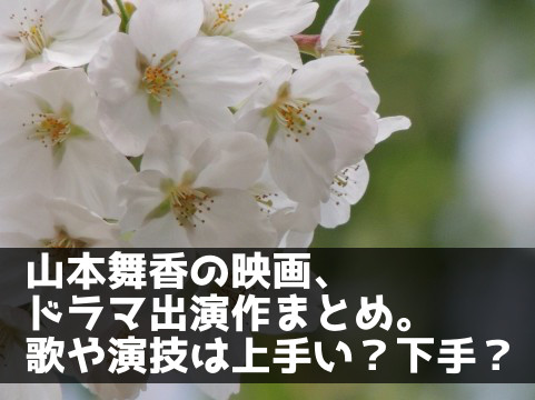 a0960_005606