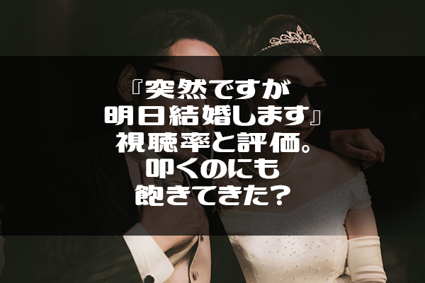 YUSEI9V9A7485_TP_V
