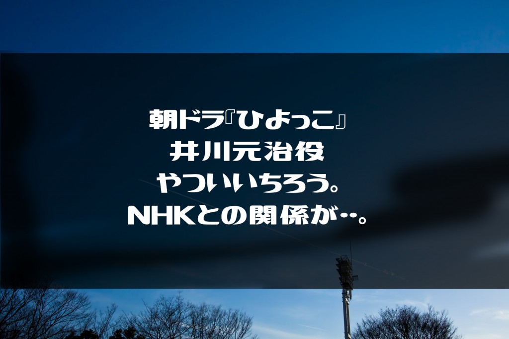 PP_nobitahikoukigumo_TP_V