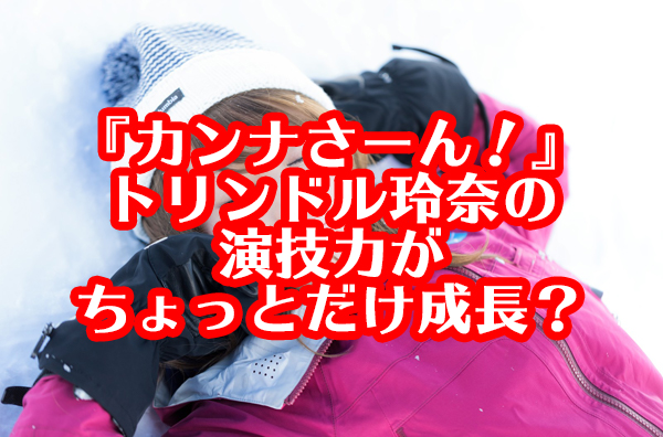SAYAPAKU5293_TP_V