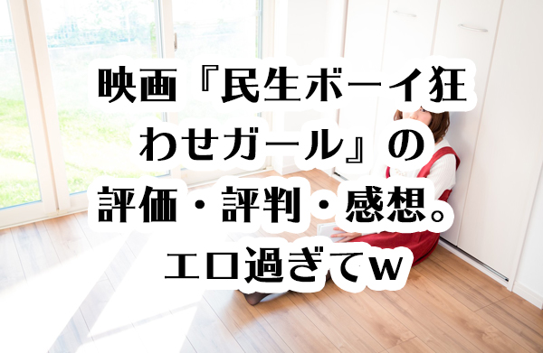 BIS151026193472_TP_V (1)