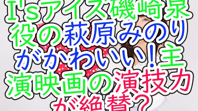 Youtubeで無料ドラマ動画を見るリスク・危険性ってどう？違法？逮捕はされるの？ うさぎのカクカク情報局